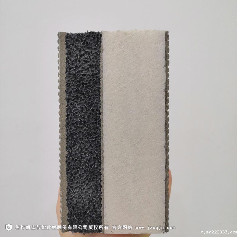 CQ免拆复合保温模板型号-Ⅲ型-20230902085519