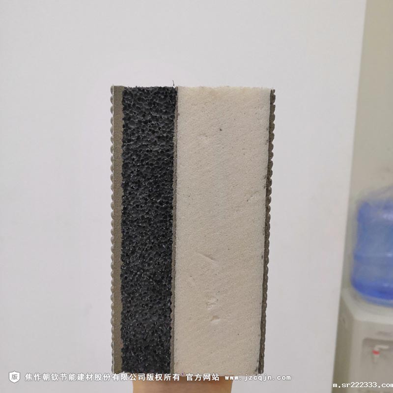 IMG_20200928_102128-20230902100009