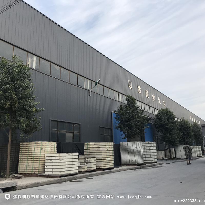 星空体育游戏厂家生产基地实景-5-20230902081553