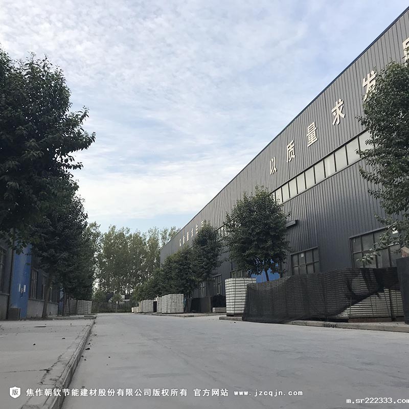 星空体育游戏厂家生产基地实景-3-20230902081553