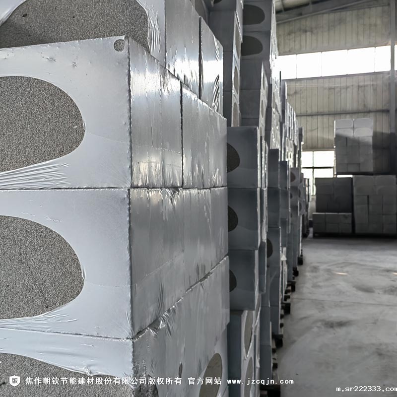 发泡水泥保温板-26-20230905031824