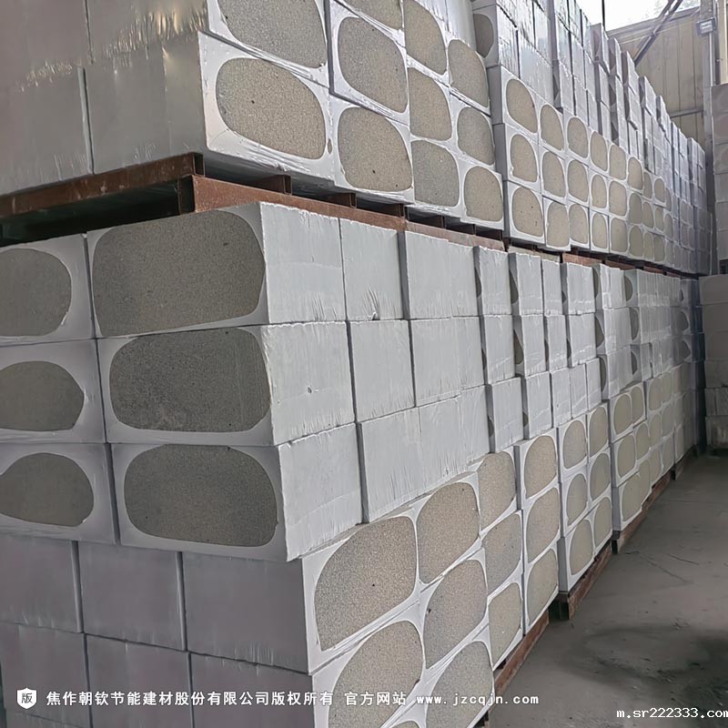 发泡水泥保温板-29-20230902102322