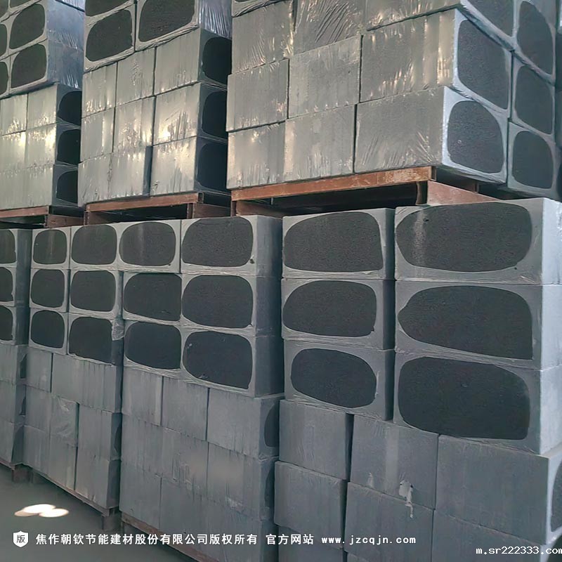 <a href='//m.sr222333.com/shimogaixingshuinibaowenban/'>石墨改性水泥基保温板</a>-67-20230902100724
