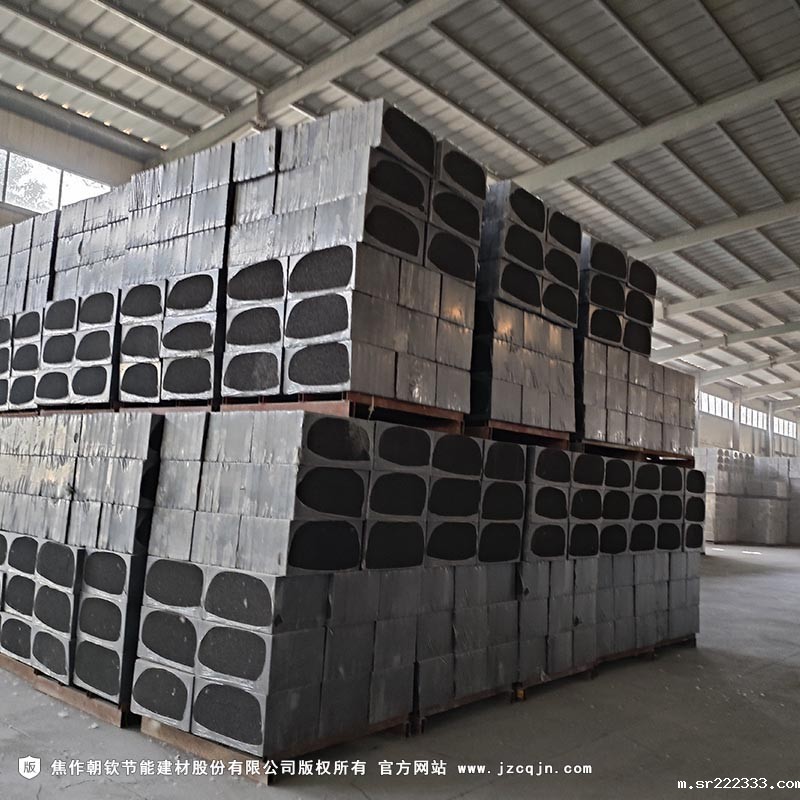 <a href='//m.sr222333.com/shimogaixingshuinibaowenban/'>石墨改性水泥基保温板</a>-79-20230902100056