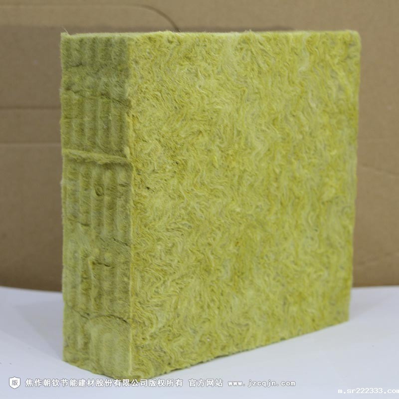 岩棉保温板s-7-20230905031509