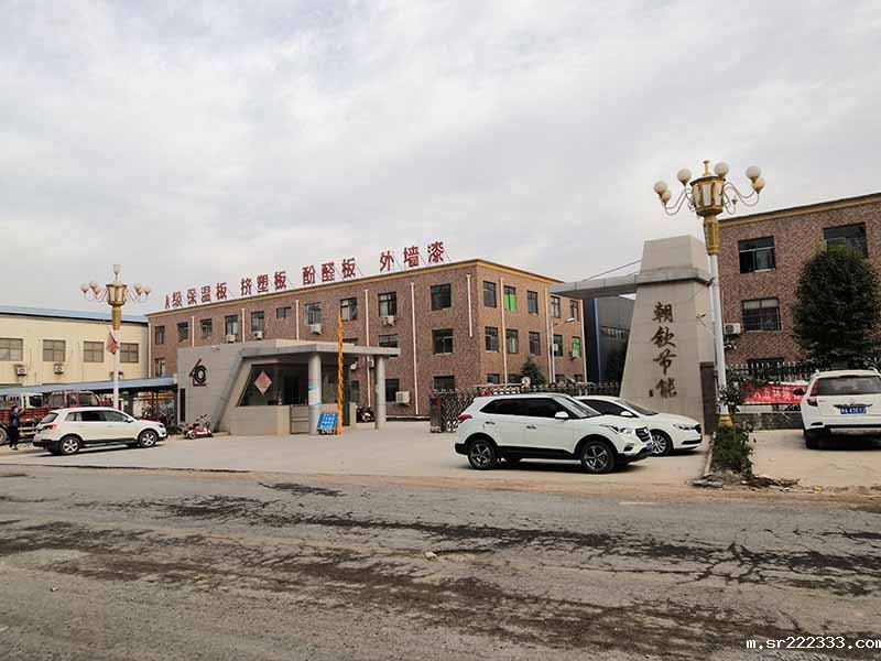 星空体育游戏厂家