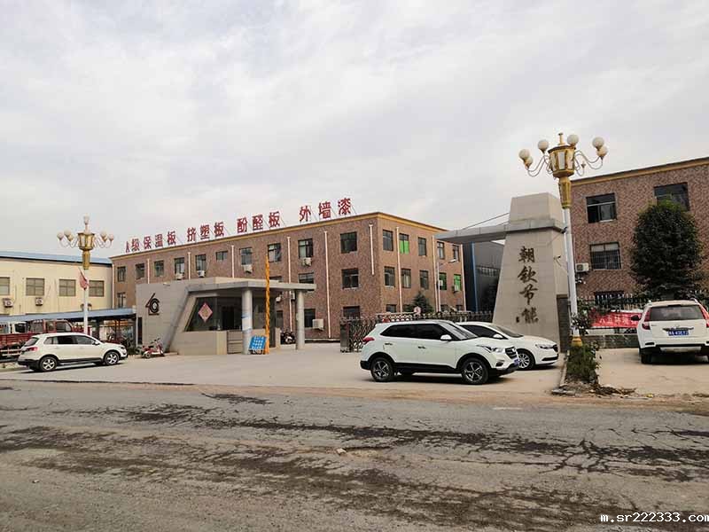 星空体育游戏生产厂家