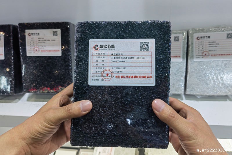 星空体育游戏建材闪耀2024国际绿色建筑盛会-10