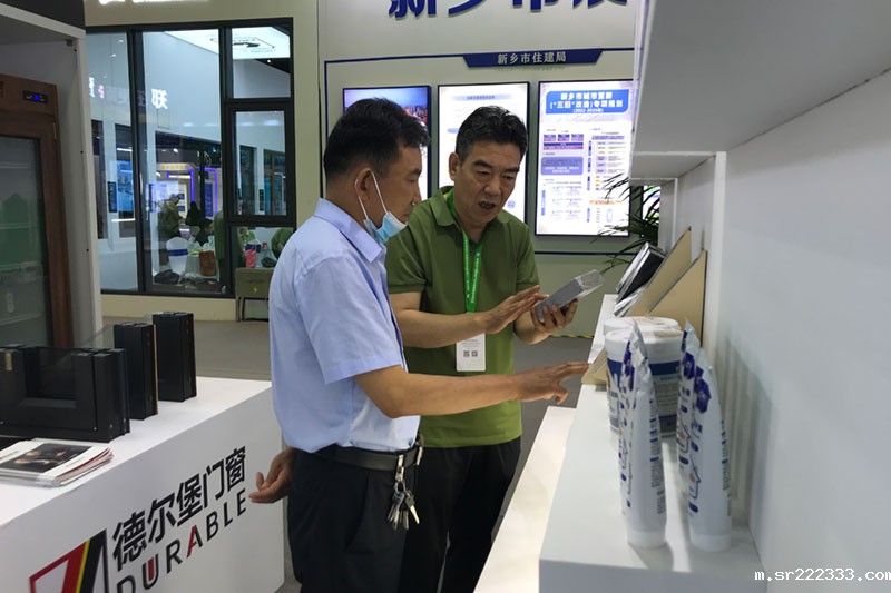 星空体育游戏建材闪耀2024国际绿色建筑盛会-12