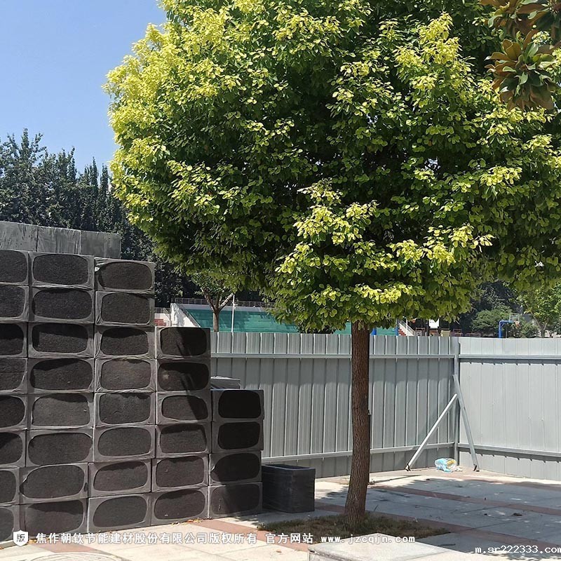 <a href='//m.sr222333.com/shimogaixingshuinibaowenban/'>石墨改性水泥基保温板</a>x-7-20230902100229