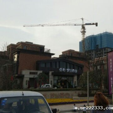 保利·罗兰香谷