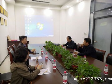 中国建筑材料科学研究总院领导莅临研讨