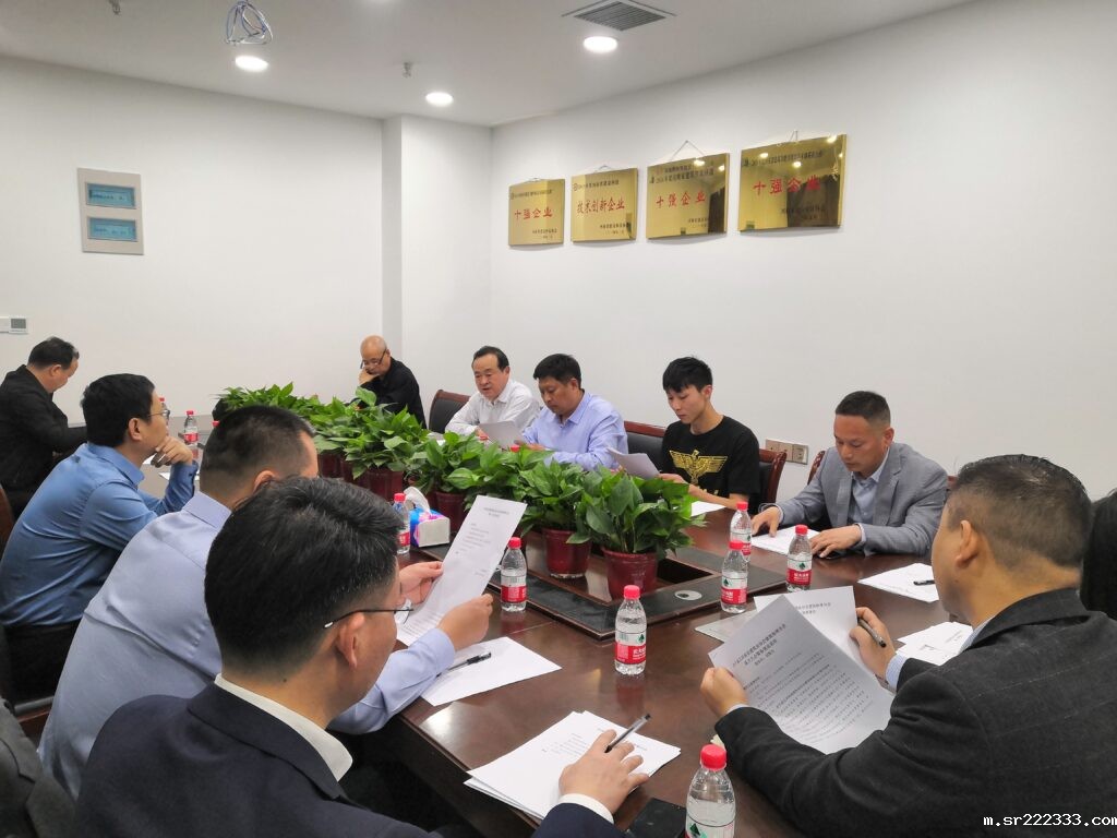 IMG_20210419_154310-20230831032732