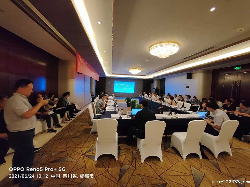 出席国家重点研发计划‘绿色宜居村镇技术创新’重点专项会议-3-20230826082428