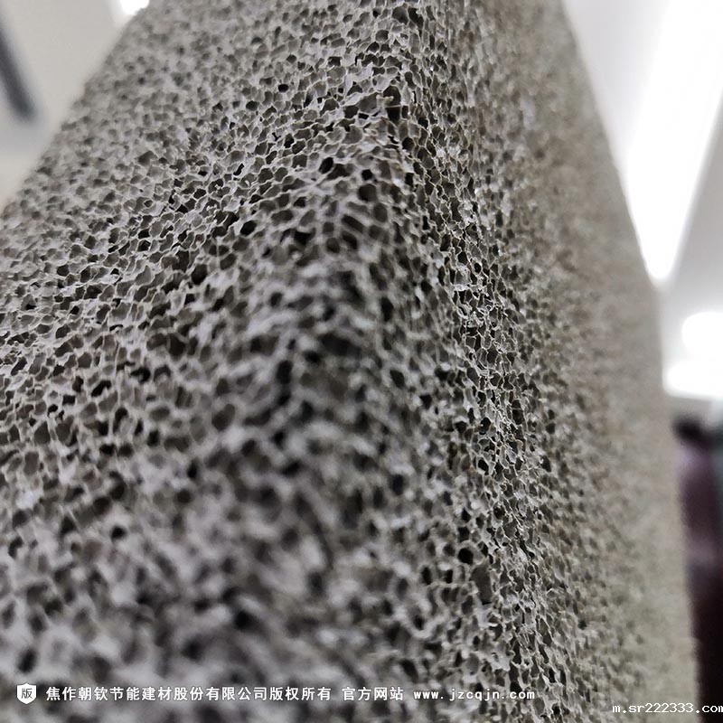 发泡水泥保温板-19-20230831034142