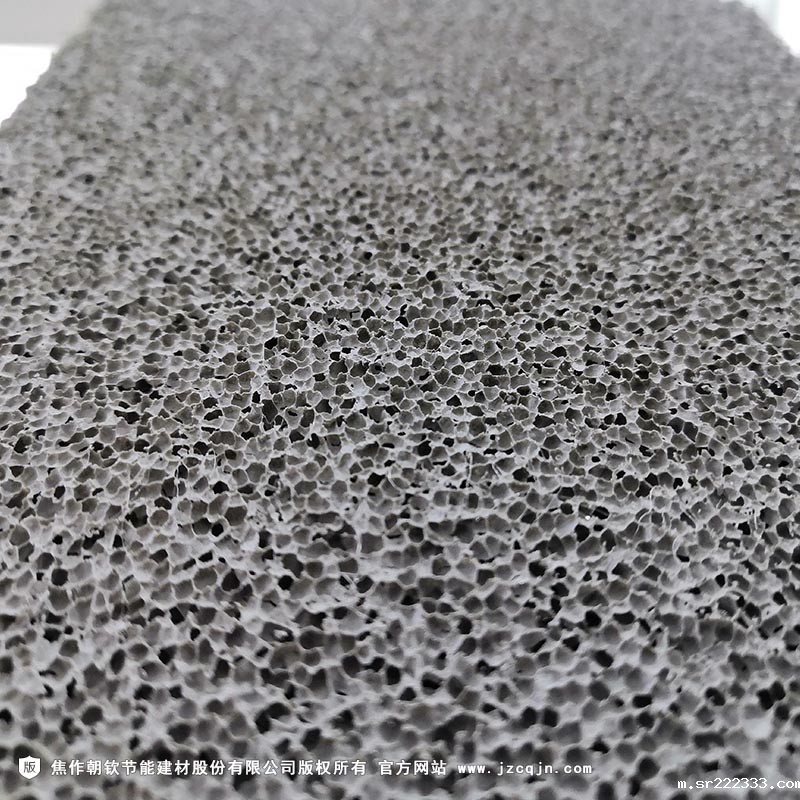 发泡水泥保温板-21-20230831034840