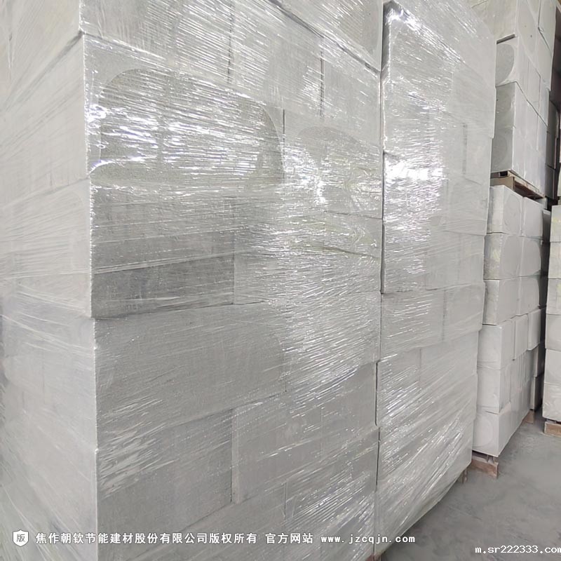 发泡水泥保温板-49-20230831034849