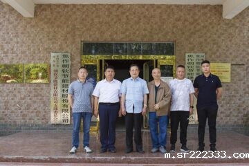 河南省建筑业协会建筑修缮分会领导人莅临考察