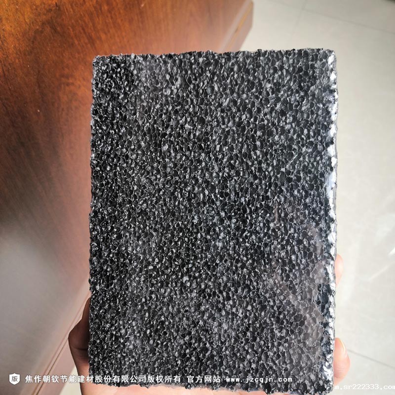 <a href='//m.sr222333.com/shimogaixingshuinibaowenban/'>石墨改性水泥基保温板</a>-23-20230831034352