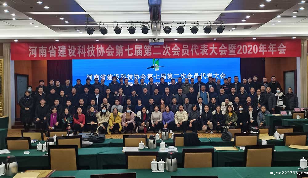 微信图片_20201230140436-20230831035009