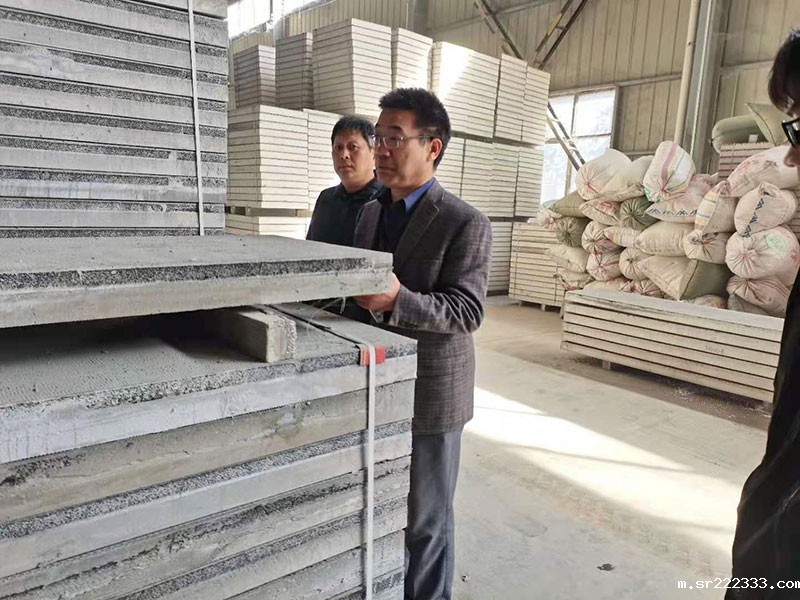 微信图片_20210402093920-20230831033149