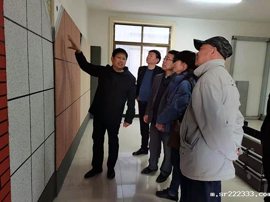 微信图片_20210402093935-20230831033316