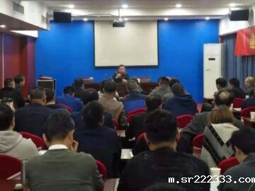 河南省建设科技协会举办建筑保温与结构一体化座谈交流培训会