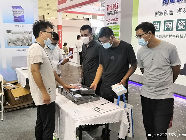 2020郑州建博会-7-20230906084619