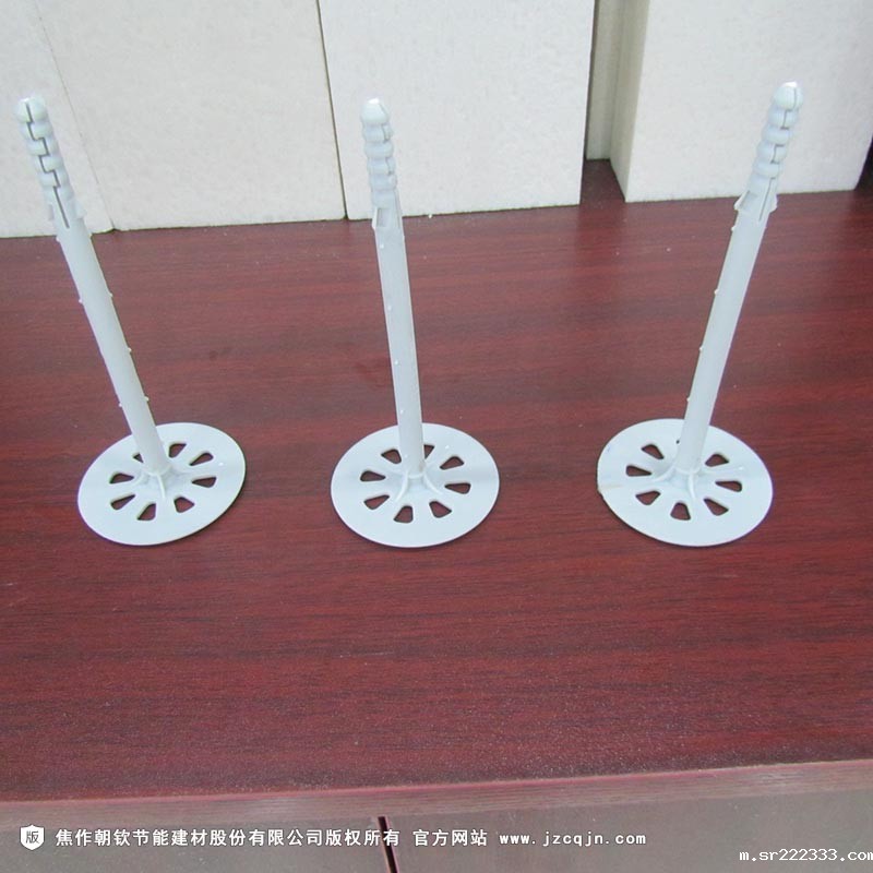 保温钉-4