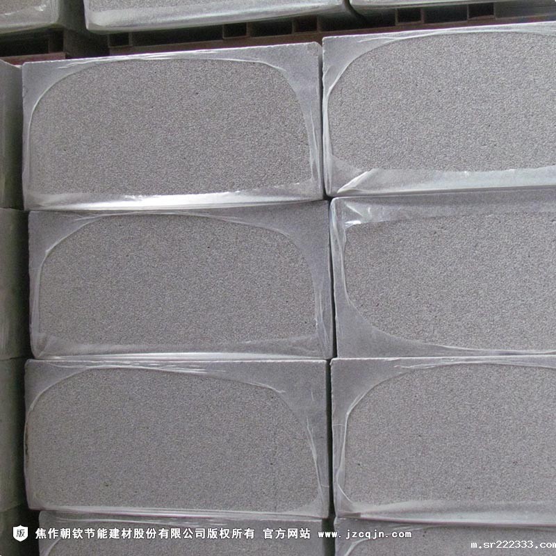 发泡水泥保温板-1