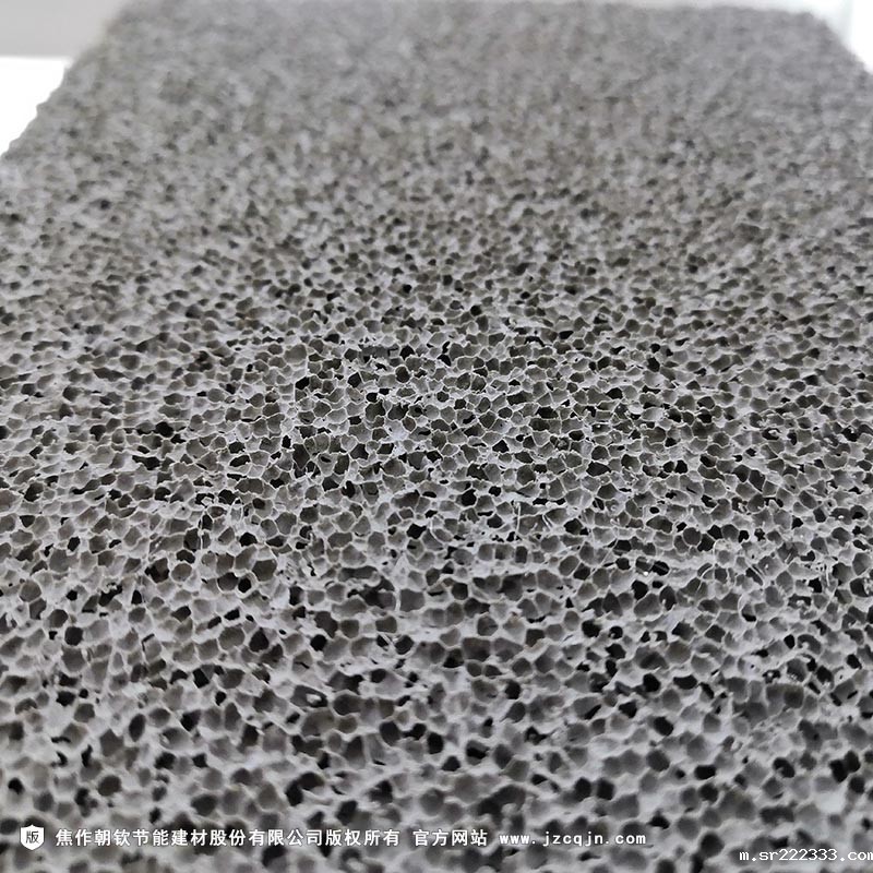 发泡水泥保温板-20