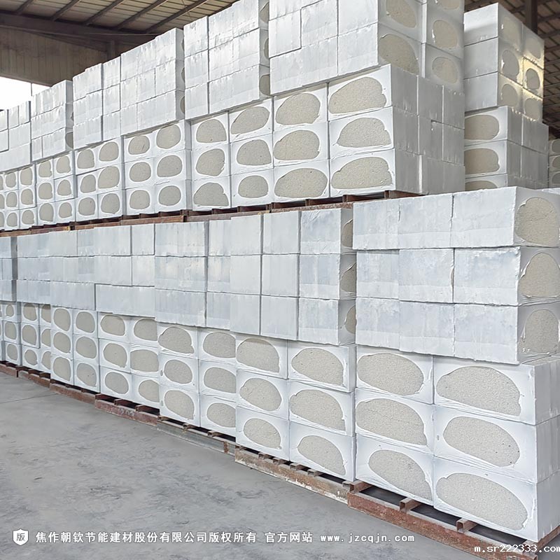 发泡水泥保温板-23