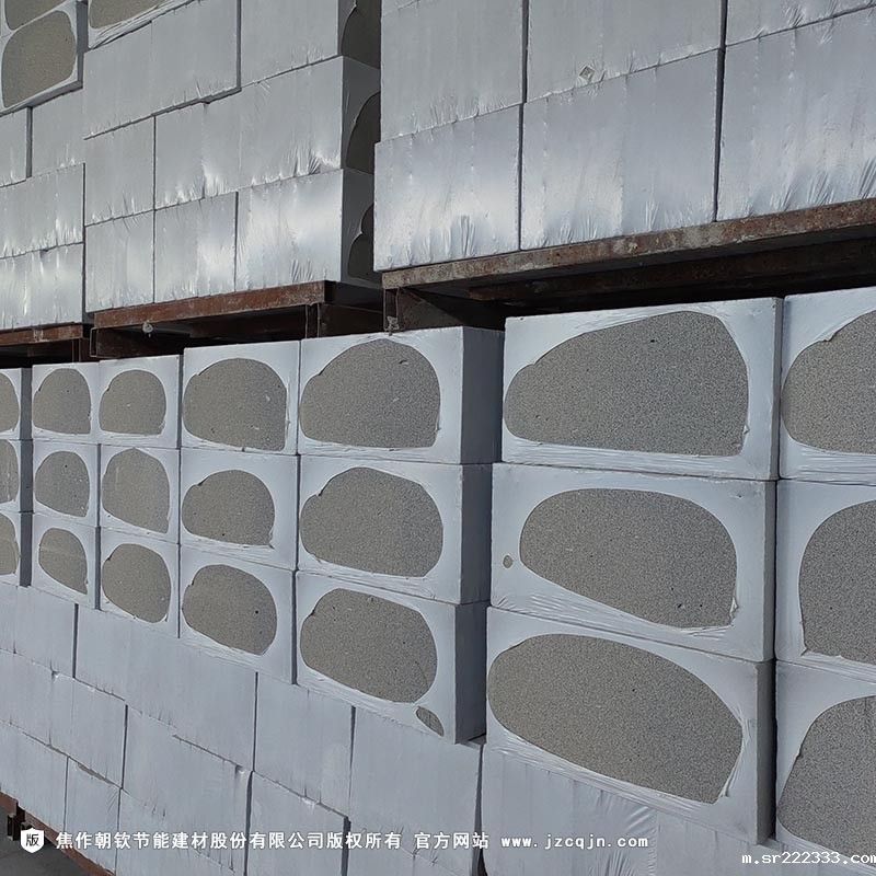 发泡水泥保温板-32