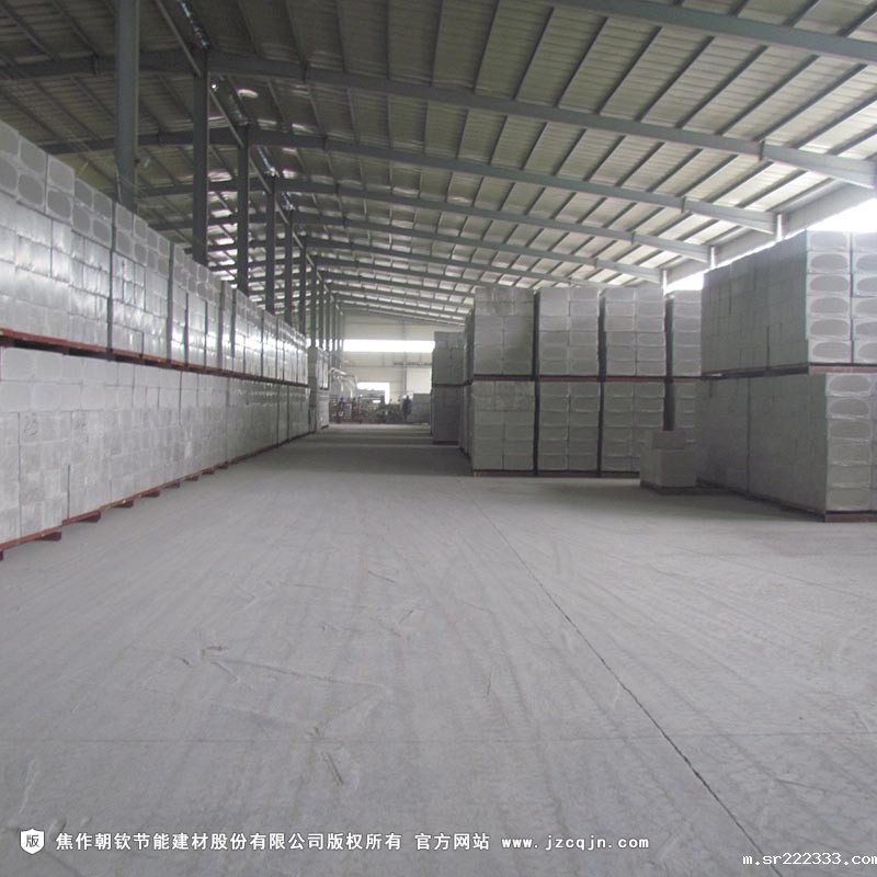 发泡水泥保温板-87-20230904040114