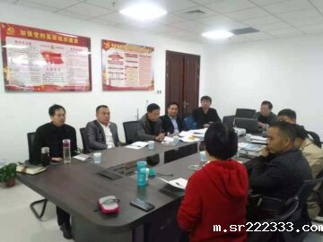 河南省建设科技省市相关行业协会诚信自律合作