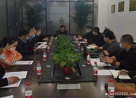 河南省免拆复合保温模板体系座谈会在郑州星空体育游戏会议室召开-20230905040239