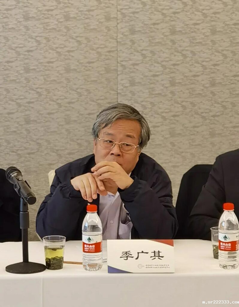 《建筑绝热用石墨改性挤塑聚苯乙烯泡沫塑料板》标准项目第二次工作会议在北京召开-3-20230902093029