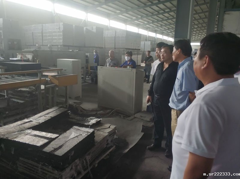 揭牌“十三五”国家重点研发计划工程-3-20230905083711