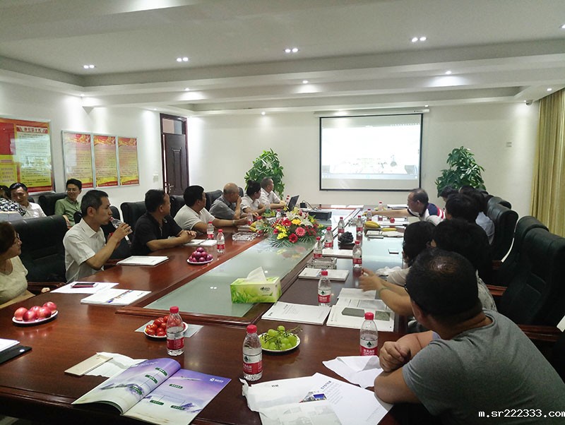 揭牌“十三五”国家重点研发计划工程-6-20230905083711