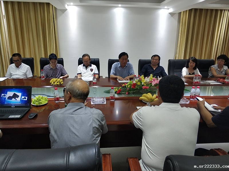 揭牌“十三五”国家重点研发计划工程-5-20230905083711