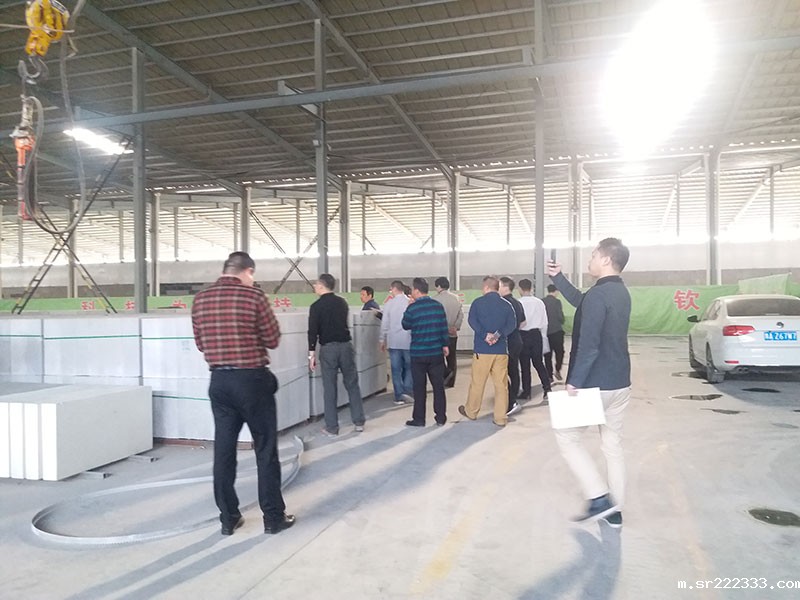 揭牌“十三五”国家重点研发计划工程-2-20230905083711