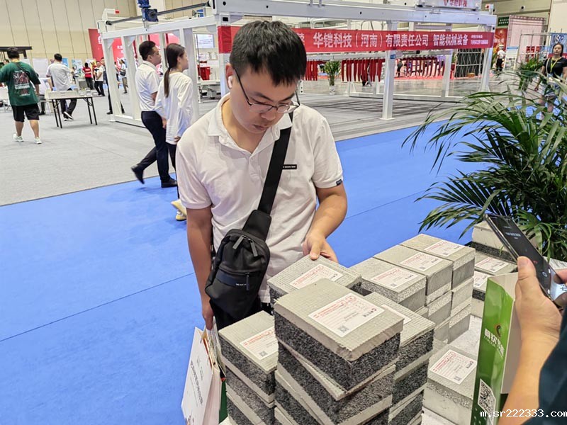 2023年郑州筑博会x现场-9