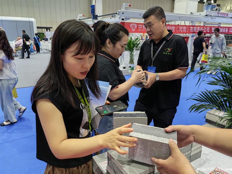 2023年郑州筑博会x现场-22