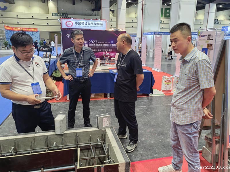 2023年郑州筑博会x现场-26