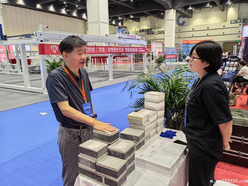 2023年郑州筑博会x现场-30