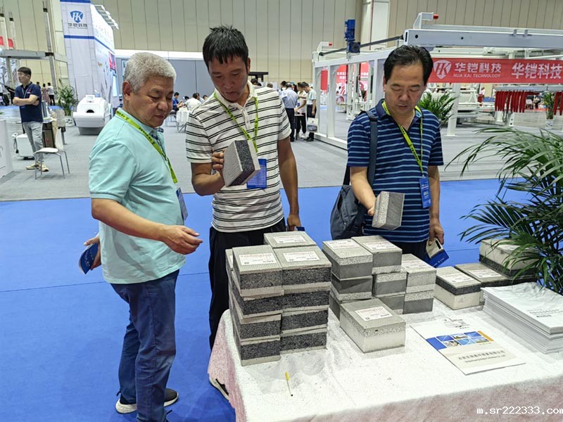 2023年郑州筑博会x现场-12