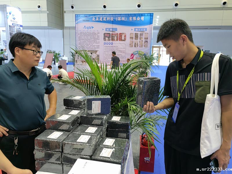 2023年郑州筑博会x现场-7