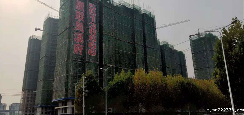 星联·岚溪府-2-20230909075734