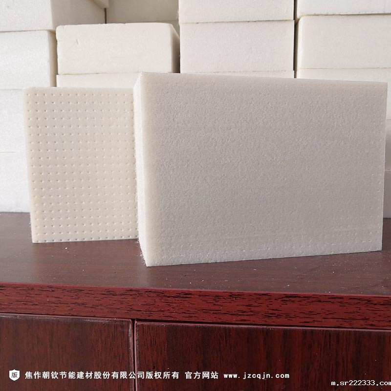 压花型XPS挤塑板-16