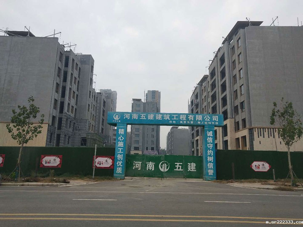 郑地·美景东望二期-1-20230909082052